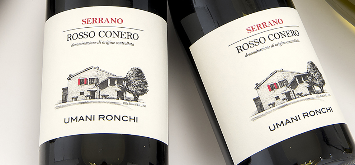 SERRANO Rosso Conero DOC 義大利屋曼尼隆姬酒莊瑟菈諾紅葡萄酒